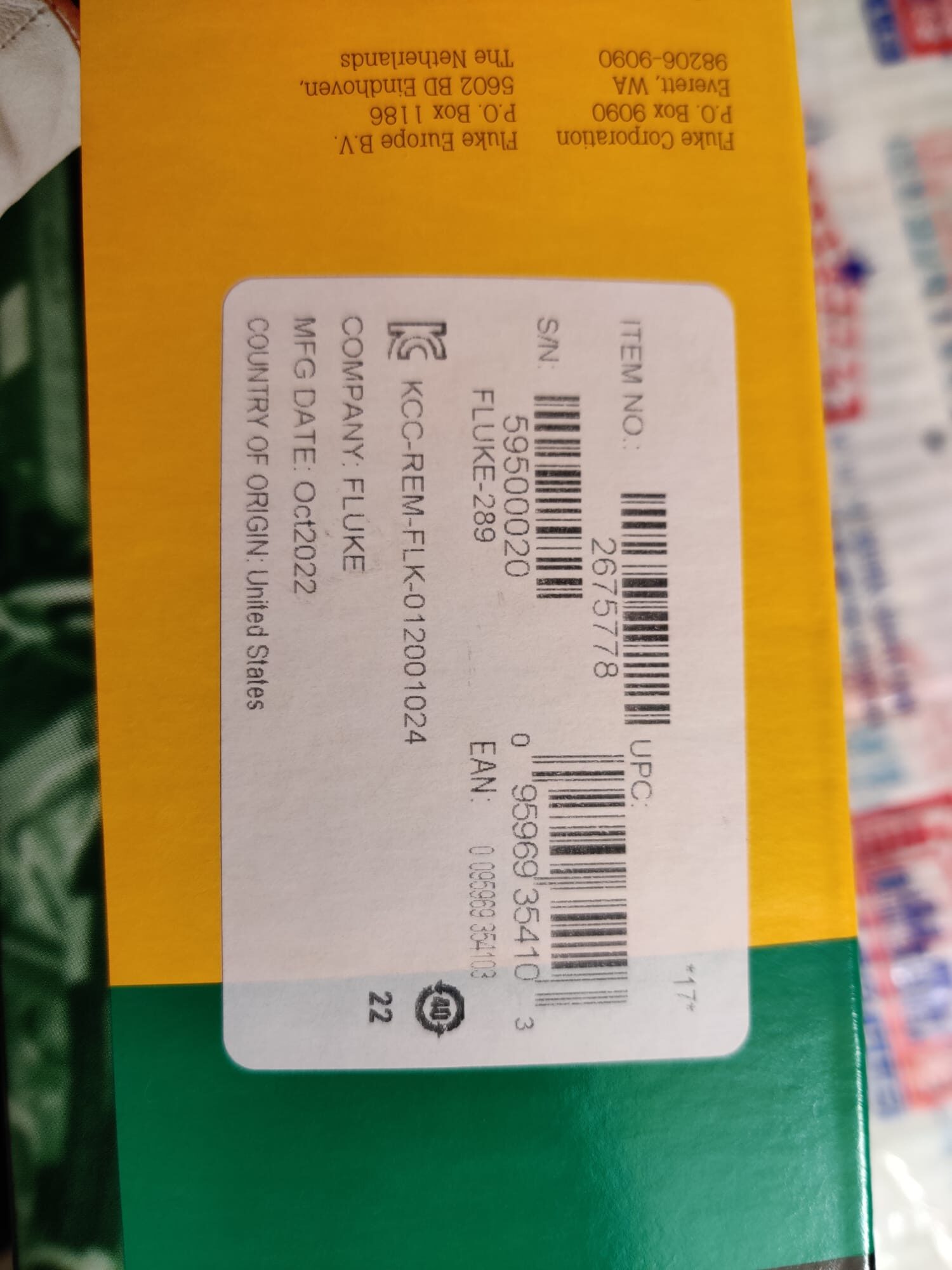 WhatsApp Image 2023-01-06 at 2.22.22 PM